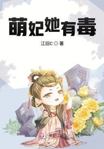 前生债今世还