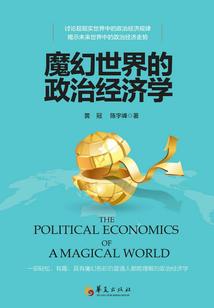 游戏王之梦
