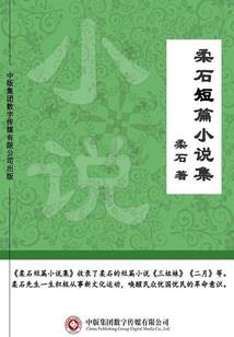 费脑子的比赛