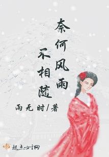 香江失渡