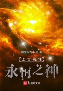 重生八零：成为糙汉知青的小祖宗