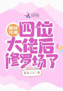 月下清吟