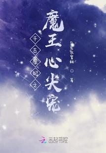 民国小乞丐