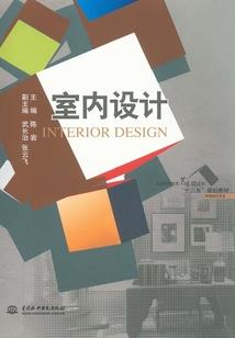 八极榜