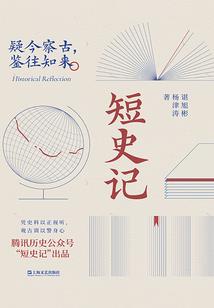与众不同不一定代表成功