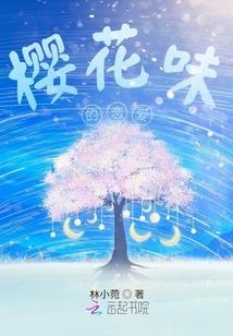 满级大佬穿成恶毒小可怜