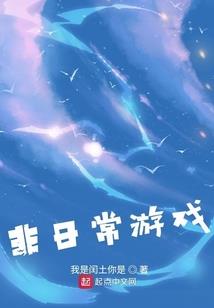 快剑安武门