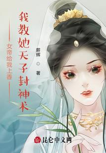 青春，一路有你