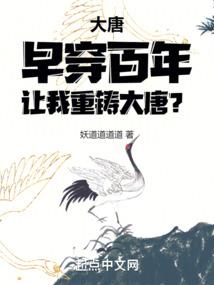 尚武之术