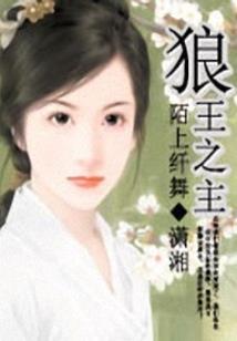 魔鬼军团黑带天下