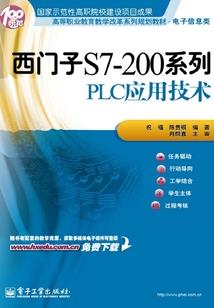 穿越年代，我靠异能致富发家