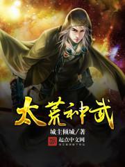 凰途有憬