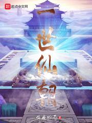 739调查局