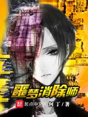 玄天剑主