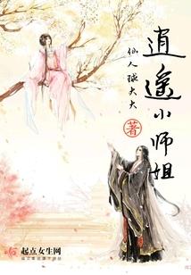 昊天再上场