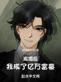灭世变