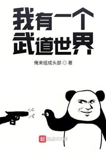 荣耀之王：归来