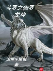 荒岛奇行