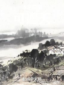 出生，用一辈子来爱你