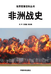 大罗金仙重修记