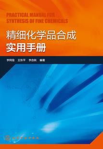曦日学院