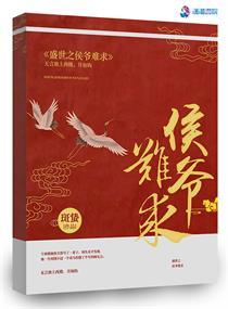 满香江
