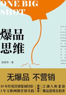 异界大陆的父亲大人