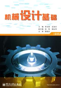 妖孽相公你别逃