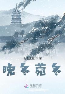 羁行苦旅