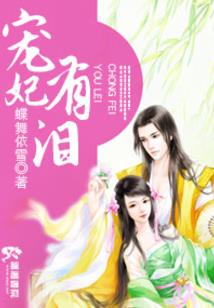 那些留恋的往事