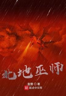 一言一辞
