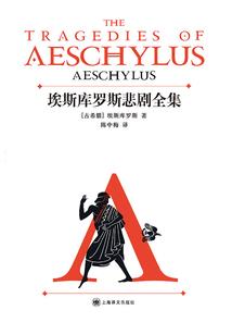 汉武之战