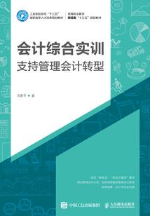 跳级生