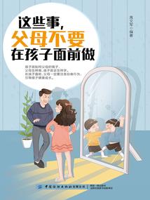 绵绵深情皆是你