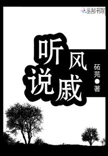 最强无敌坑爹系统