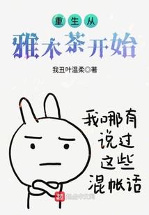 基甲枪械师