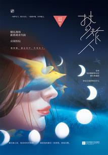 疯狂大明星