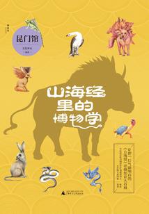 音梦大陆