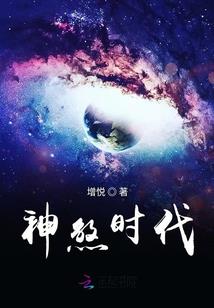 一一风荷举