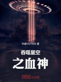 叁拾玖