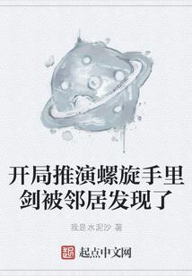 我要创造有你的世界