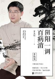 星际缔造者