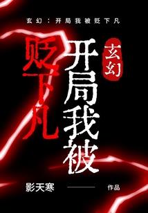 山主有鲤了