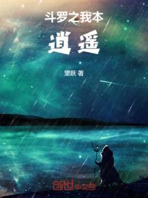 空之上