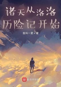 孟汤