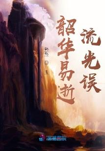 农