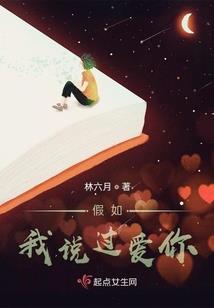 仙途武路