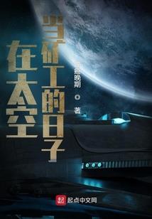 凡道无仙