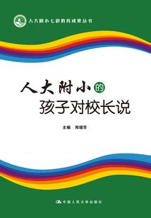 吻不到的恋人
