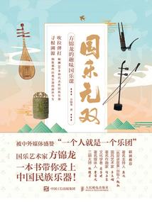 山下面到处是美人儿
